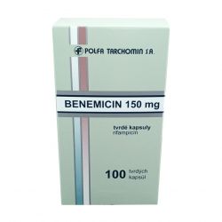 Рифампицин Benemicin капсулы 150мг №100 (аналоги Рифабутин, Эремфат, Рифадин) в Твери и области фото