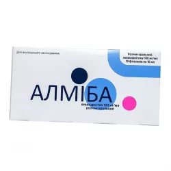 Алмиба сироп для детей 100 мг/мл 10 мл №10 в Твери и области фото