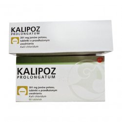 Калипоз пролонгатум (аналог Кальдиум) таблетки 750 мг (391 мг К ) №60 в Твери и области фото