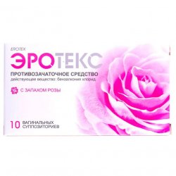 Эротекс N10 (5х2) супп. вагин. с розой в Твери и области фото