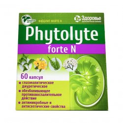 Фитолит форте Н (Phytolyte Forte N) капсулы №60 в Твери и области фото