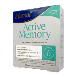 Эфамол Брейн Мемори Актив / Efamol Brain Active Memory капсулы №30 в Твери и области фото