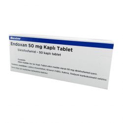 Эндоксан таб. 50 мг №50 в Твери и области фото