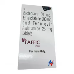 Таффик Биктарви полный аналог :: Taffic таб. 50+25+200мг №30 в Твери и области фото