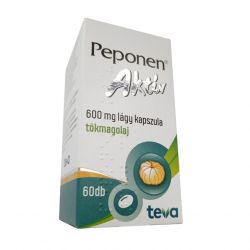 Пепонен Актив капсулы 600 мг №60 в Твери и области фото