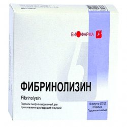 Фибринолизин амп. 300 ЕД N10 в Твери и области фото