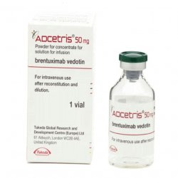 Адцетрис (Adcetris) лиоф. пор. 5 мг/мл 10 мл №1 в Твери и области фото