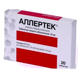 Аллертек таб. 10 мг N20 в Твери и области фото