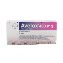 Авелокс (Avelox) табл. 400мг 7шт в Твери и области фото
