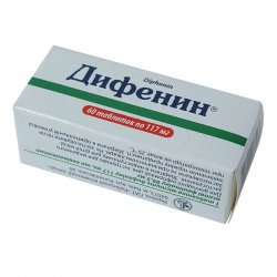 Дифенин (Фенитоин) таблетки 117мг №60 в Твери и области фото