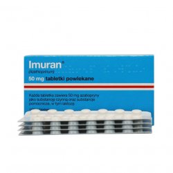 Имуран (Imuran, Азатиоприн) в таблетках 50мг N100 в Твери и области фото