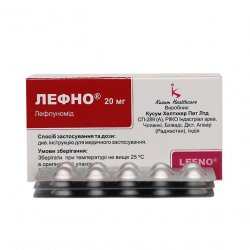 Лефно (Лефлуномид) таблетки 20мг N30 в Твери и области фото