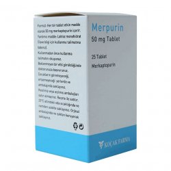 Мерпурин (Меркаптопурин) в  таблетки 50мг №25 в Твери и области фото