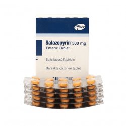 Салазопирин Pfizer табл. 500мг №50 в Твери и области фото