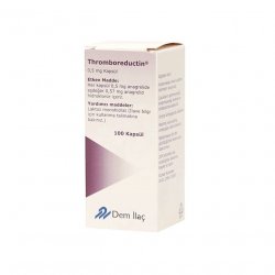 Тромборедуктин (Анагрелид) капс. 0,5 мг 100шт в Твери и области фото