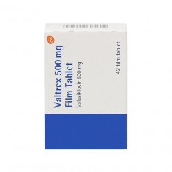 Валтрекс (Вальтрекс) таблетки 500 мг N42 в Твери и области фото